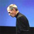 Tower Permitting Steve Jobs